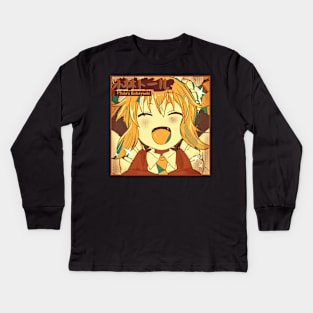 Tohru Aesthetic Kids Long Sleeve T-Shirt